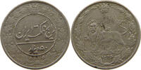 IRAN 50 DINARS 1326 Muzaffar al-Din Shah, 1313-1324 AH (1896-1907 AD) VF