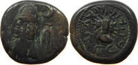 Elymais Drachme Orodes II., Mitte 2. Jh. -