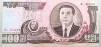 North Korea 100 Won -