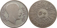 Iraq 50 Fils -