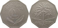Iraq 1 Dinar -