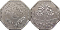 Iraq 250 Fils -