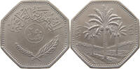 Iraq 250 Fils -