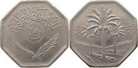 Iraq 250 Fils -