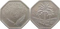Iraq 250 Fils -
