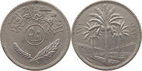 Iraq 50 Fils -