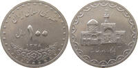 Iran 100 Rials 1378 ss 5,00 EUR  plus 5,99 EUR verzending