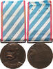 Great Britain Medaille LORD KITCHENER FIELD MARSHAL 1850 1916 Bronze v. Legastelois 1914 -