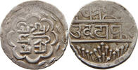 INDIA MEWAR RUPEE -