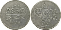 EGYPT OTTOMAN QIRSH -