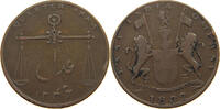 EAST INDIA COMPANY 1/4 ANNA -