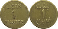 LEBANON PIASTRE -