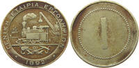 GREECE DRACHMA MAREY, Athen GEE COMPANY -