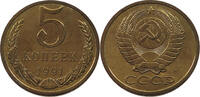 RUSSIA 5 KOPEKS FROM PROOFLIKE SET -