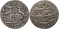 INDIA AWADH RUPEE Awadh, Ghazi-ud-din Haider, Dar us- Sultanat Lakhnau Subah Awadh Mint -