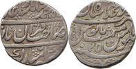 INDIA JAISALMIR RUPEE Shahjahanabad Dar ul Khilafat Mint of Jaisalmir State. -