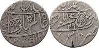 INDIA BENGAL RUPEE Bengal Presidency. Shah Alam Ii. 1759-1806. -