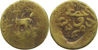 AFGHANISTAN AE Hisar Kunduz, Amir Khusru DINAR, COUNTERMARKED -