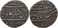 INDIA PONDICHERY FRENCH ARCOT Shah Alam II. 1759-1806 1221/43 (1806) -