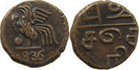 INDIA PONDICHERY FRENCH BRONZE -