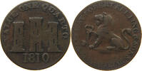 GIBRALTAR QUARTO -