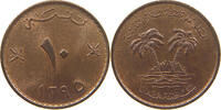 OMAN 10 BAISA -