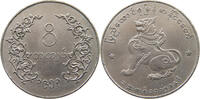 BURMA KYAT 1953 SS 20,00 EUR  plus 5,99 EUR verzending