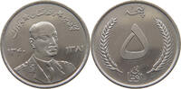 PAKISTAN 5 AFGHANIS -