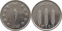 AFGHANISTAN AFGHANI -