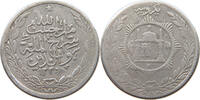 AFGHANISTAN RUPEE Habibullah (1319-1337 AH / 1901-1919 AD) -