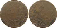 BRAZIL 20 REIS -