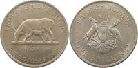 UGANDA 5 SHILLINGS -