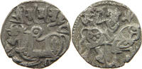AFGHANISTAN SILVER -