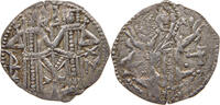 BULGARIA GROSH Ivan Alexander 1331-1371 -