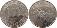 CAMEROON 100 FRANCS -