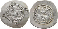 PERSIEN, SASANIDEN Drachme Silber Drachme aus der Zeit der Sasaniden -