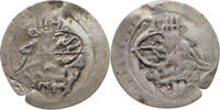 EGYPT MEDIN Mahmud I -