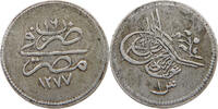 EGYPT OTTOMAN QIRSH Abdul Aziz -