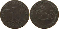 GIBRALTAR QUARTO GEORGE III. 1760-1820 -