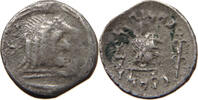 GREECE ANCIENT SILVER LION SWORD -