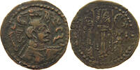 HUNNIC TRIBES NEZAK HUNNS DRACHM -