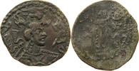 HUNNIC TRIBES NEZAK HUNNS DRACHM -