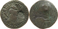 HUNNIC TRIBES NEZAK HUNNS DRACHM NEZAK HUNNS DRACHM AE RARE COUNTERMARKED -