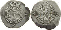 Sasaniden Drachme Sasaniden: Drachme -