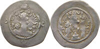 Sasanian Kingdom Drachm Sasanian Kingdom AR drachm -