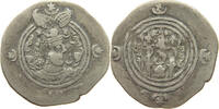 Sasaniden Drachme Sasaniden: Drachme -