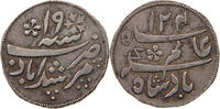 INDIA BENGAL PRESIDENCY 1/4 RUPEE 1/4 rupee Murshidabad, AH1204 year 19 -