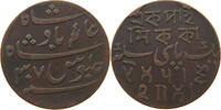 INDIA BRITISH BENGAL PICE -