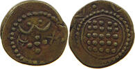 INDIA BRITISH AE -
