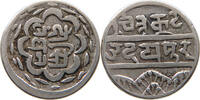 INDIA PRICELY STATES MEWAR 1/2 RUPEE -